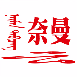 米兰体育app在线的安全性和用户隐私保护措施